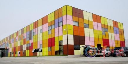 彩色建筑材料.jpg/