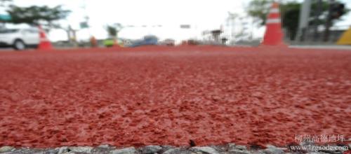 彩色建筑材料2.jpg/