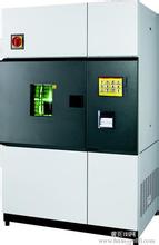 Qinsun 风冷式氙灯老化试验箱