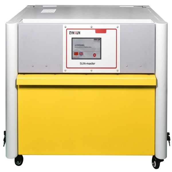 小型台式氙灯耐候老化试验机 SUN-master国产日晒老化机