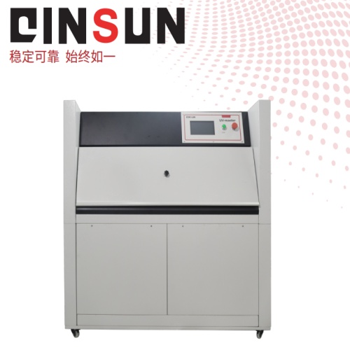 斜塔式紫外线荧光老化试验箱 UV-master紫外老化试验仪